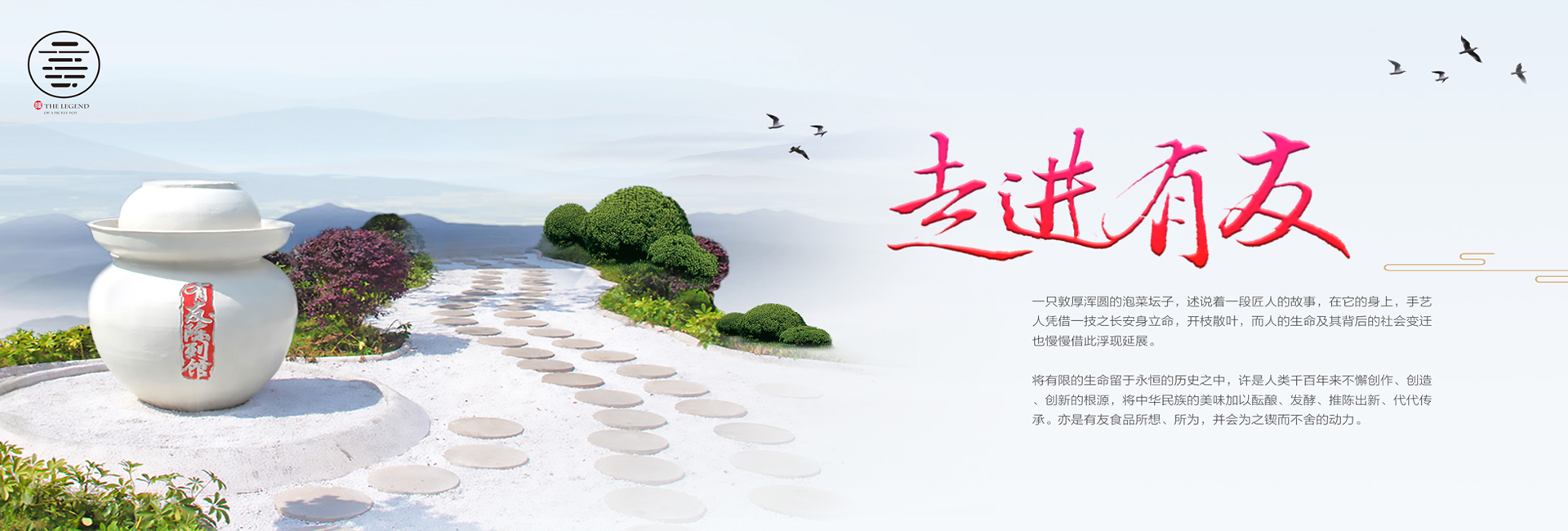ued体育网页版